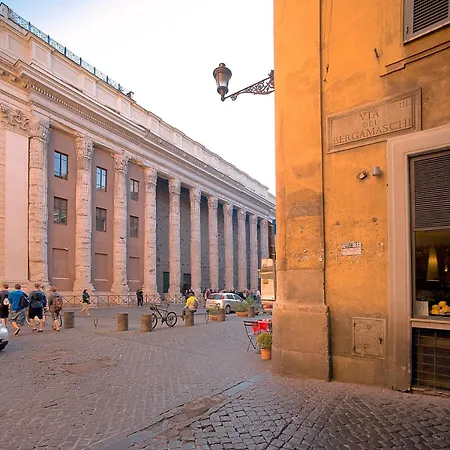 Διαμέρισμα Sunny Terrazzo