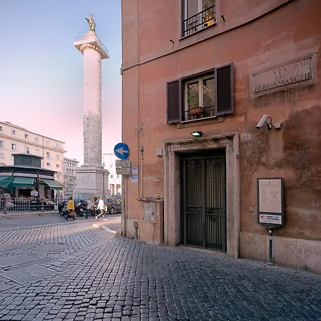 Διαμέρισμα Sunny Terrazzo *